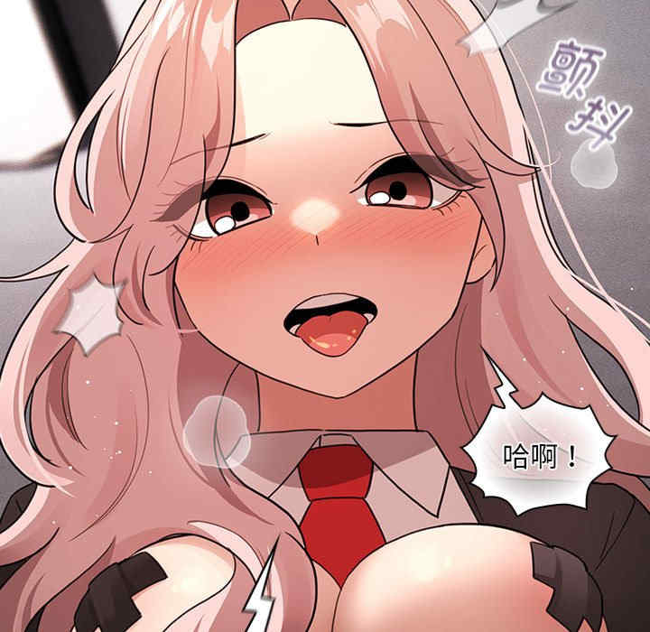 疫情期间的家教生活/疫情下的家教生活