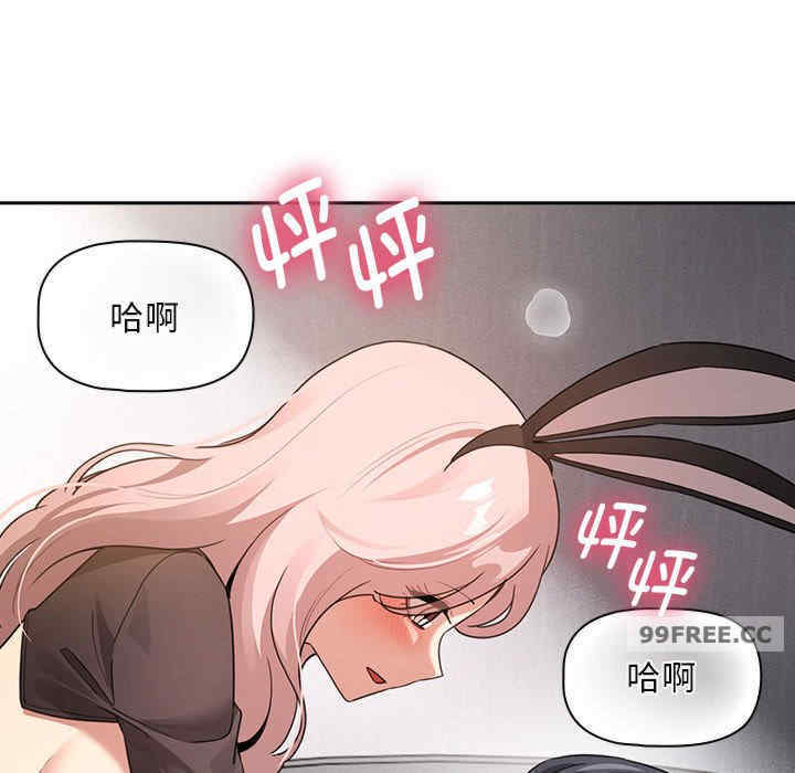 疫情期间的家教生活/疫情下的家教生活