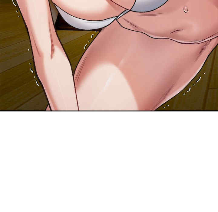 微妙关系/超微妙关系