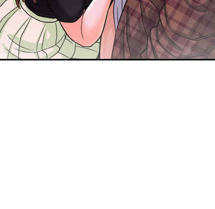 我的女王/让人火大的她