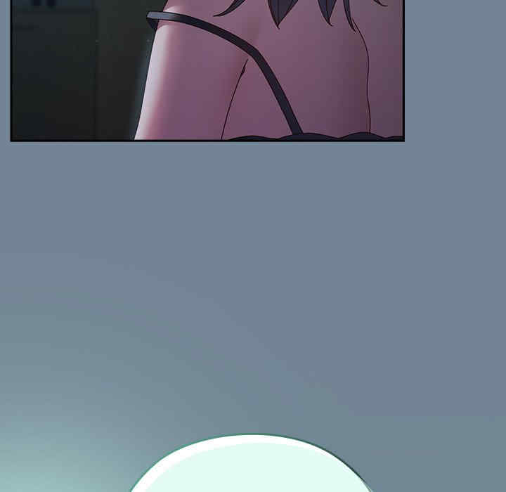 老大!请把女儿交给我!