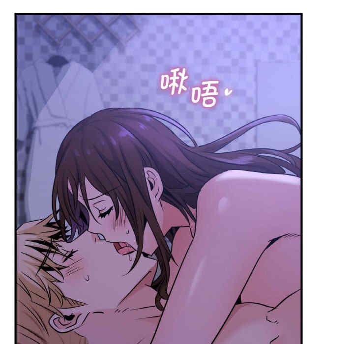 年轻代表/不该爱上你