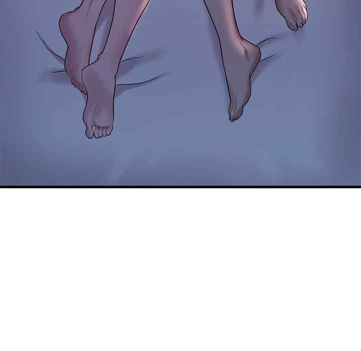 渴望占有她/想要拥有她