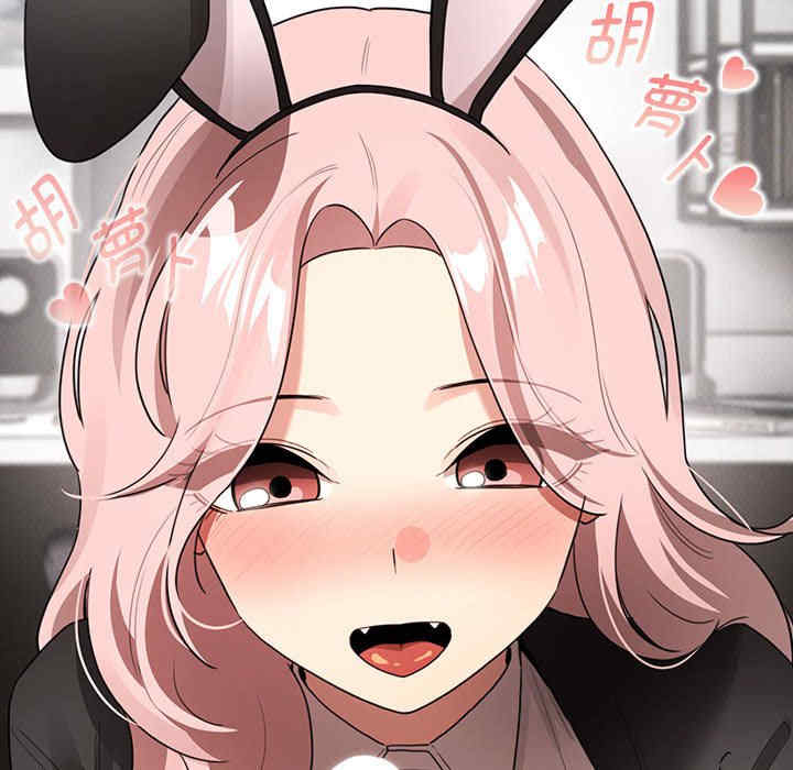 疫情期间的家教生活/疫情下的家教生活