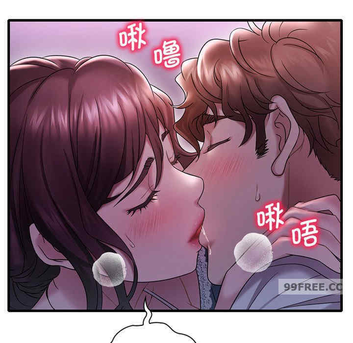 渴望占有她/想要拥有她