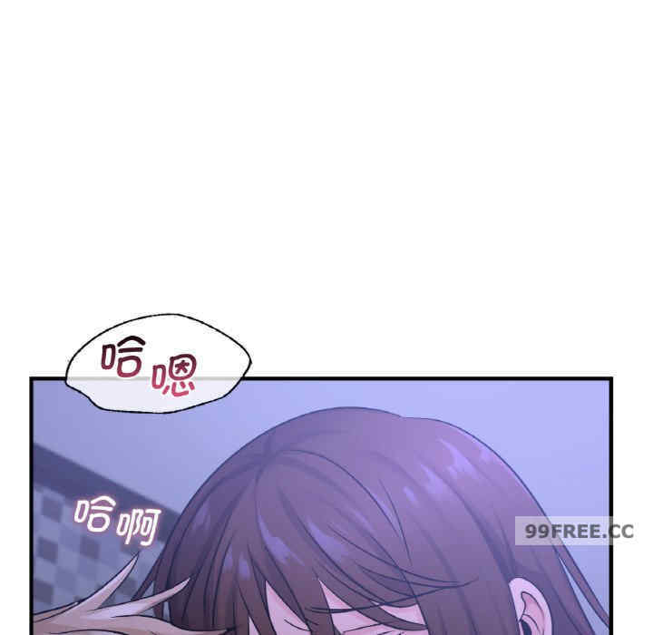 年轻代表/不该爱上你