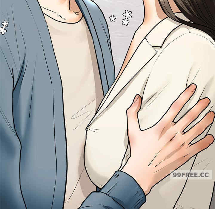 我的继姐/不要欺负我姐姐