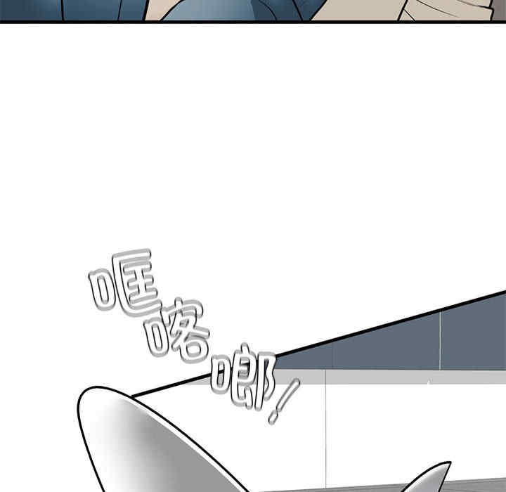 我的继姐/不要欺负我姐姐