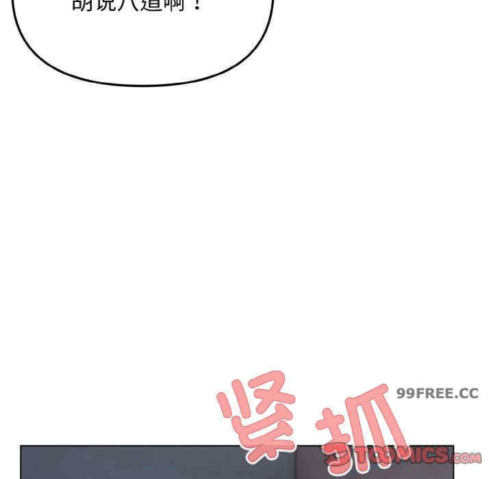 大学生活就从社团开始