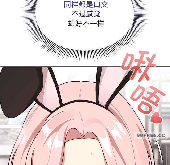 疫情期间的家教生活/疫情下的家教生活