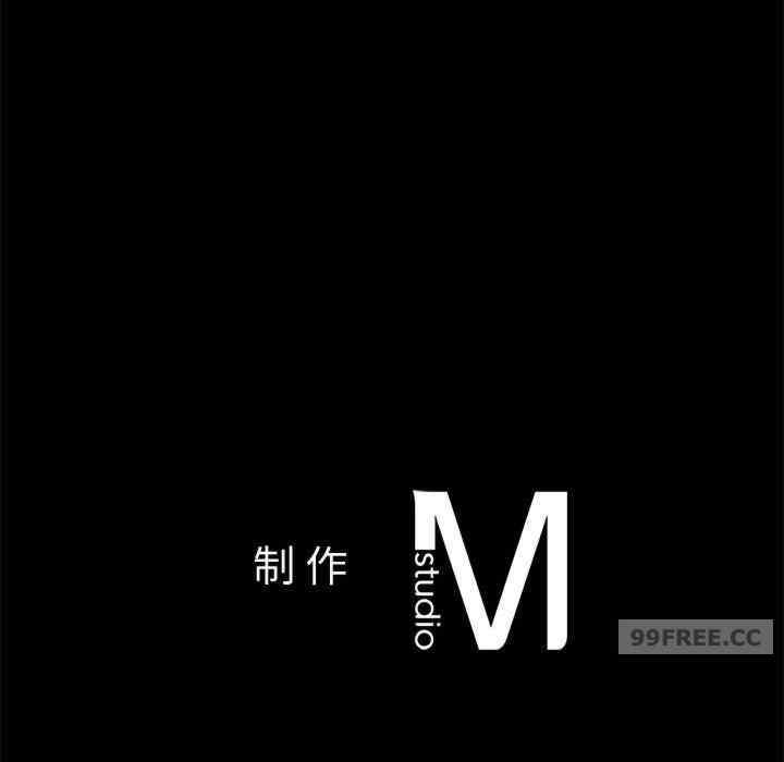 我的继姐/不要欺负我姐姐