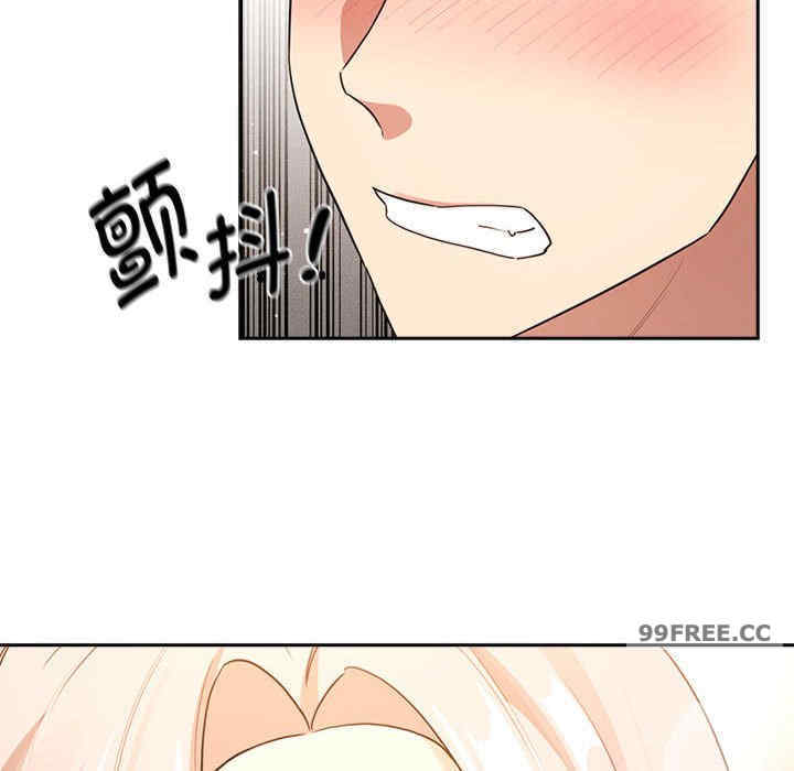 疫情期间的家教生活/疫情下的家教生活