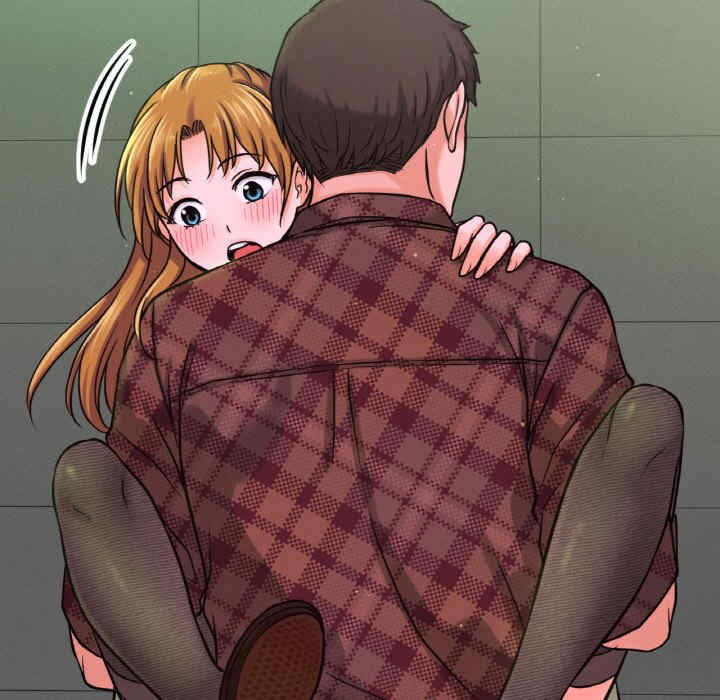 我的女王/让人火大的她