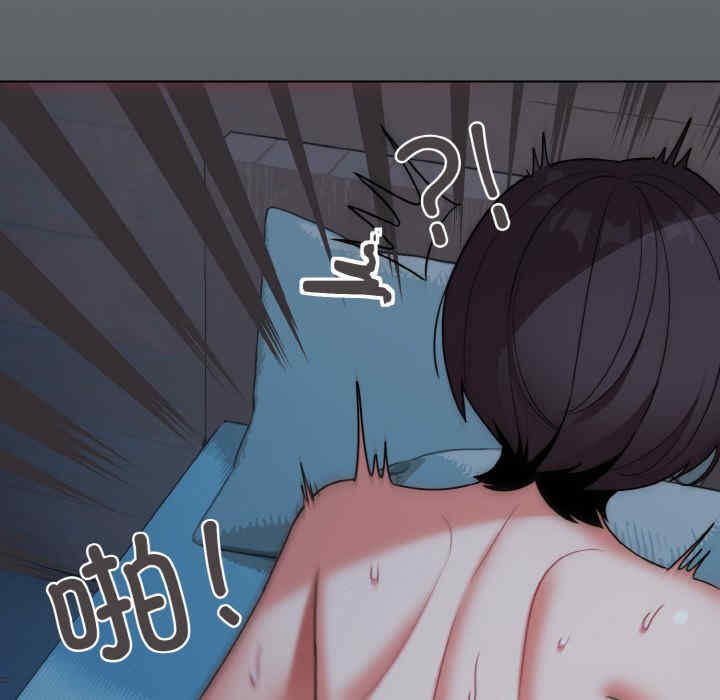 大学生活就从社团开始