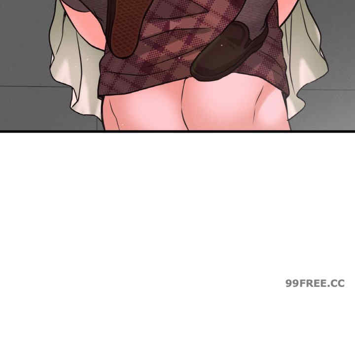 我的女王/让人火大的她