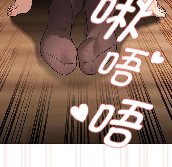 疫情期间的家教生活/疫情下的家教生活