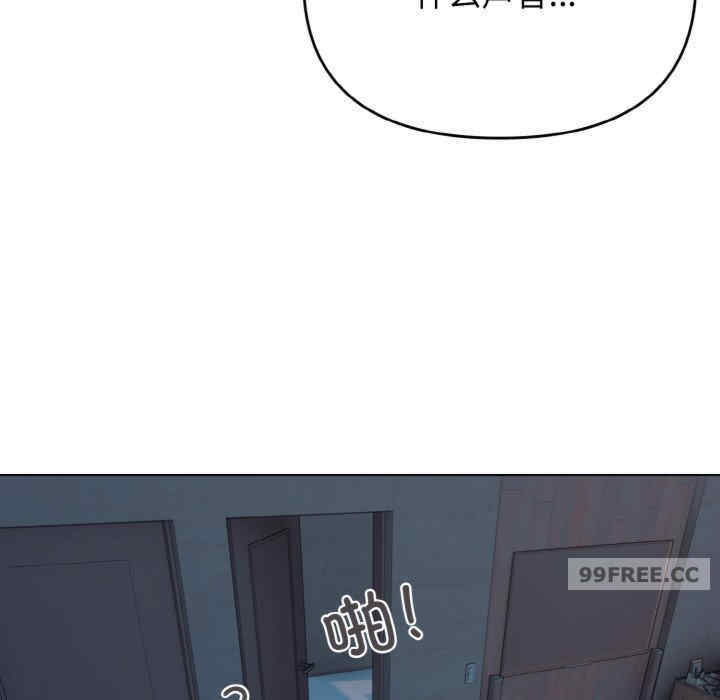 大学生活就从社团开始