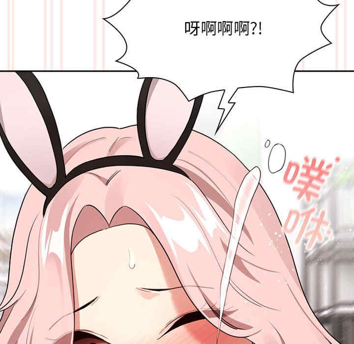 疫情期间的家教生活/疫情下的家教生活