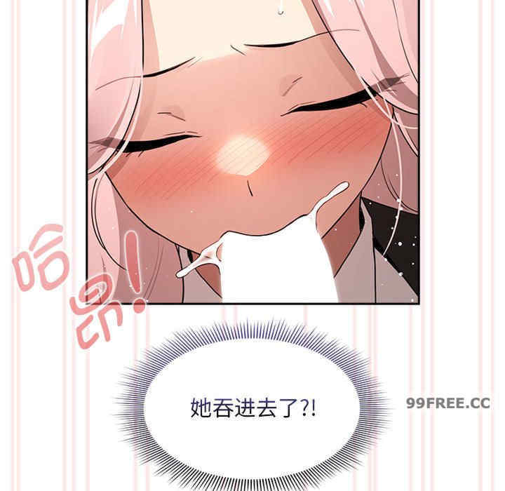 疫情期间的家教生活/疫情下的家教生活