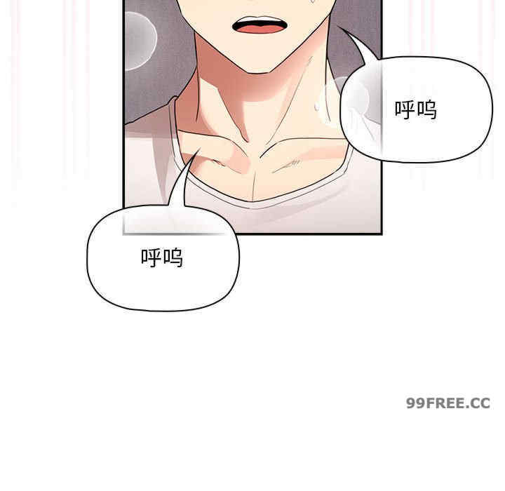 疫情期间的家教生活/疫情下的家教生活