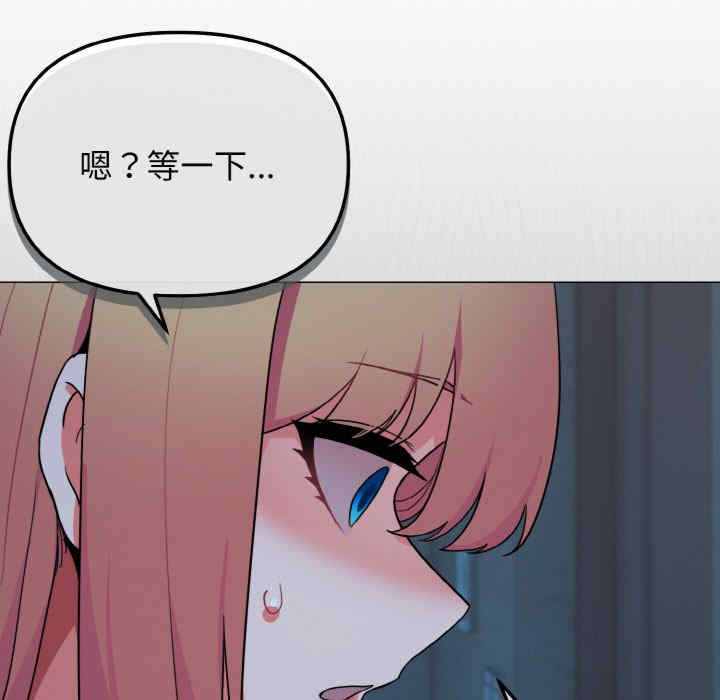 大学生活就从社团开始