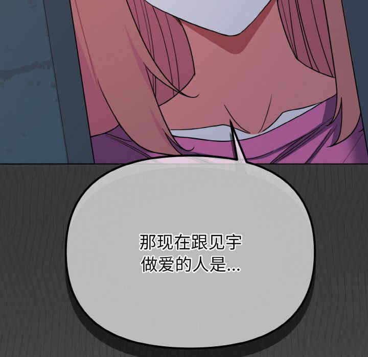 大学生活就从社团开始