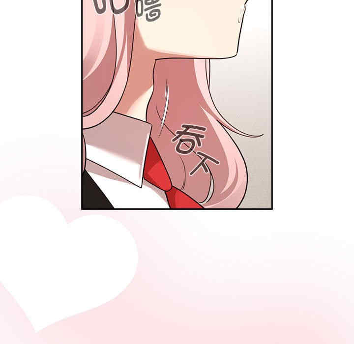 疫情期间的家教生活/疫情下的家教生活