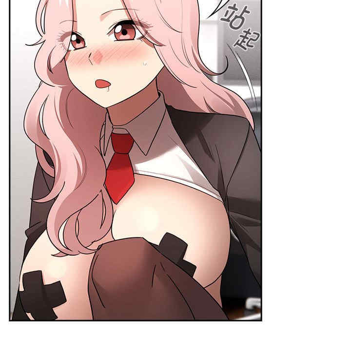 疫情期间的家教生活/疫情下的家教生活