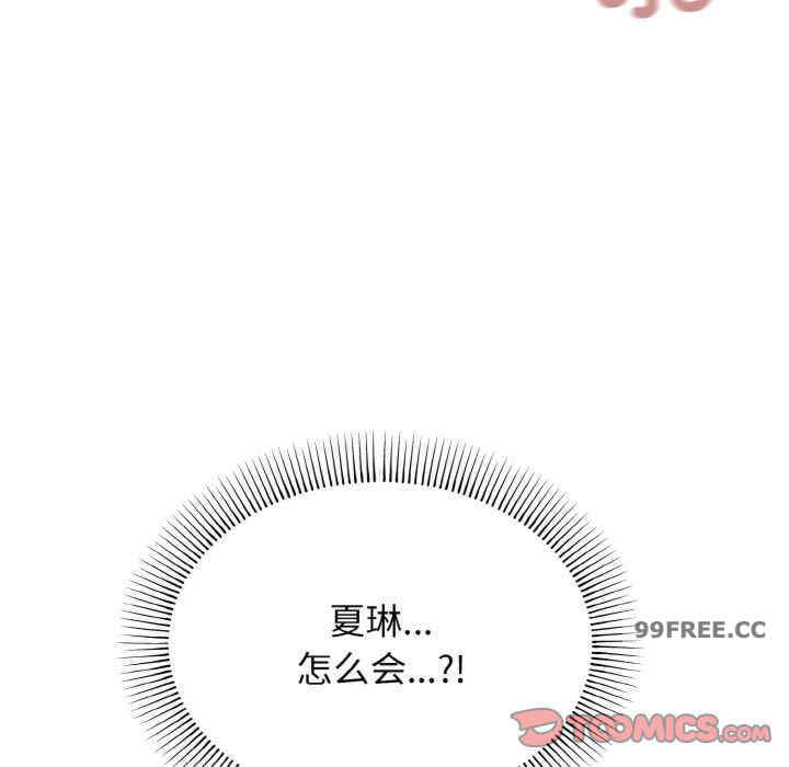 大学生活就从社团开始