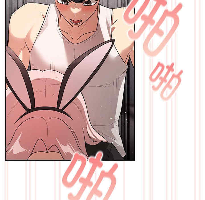 疫情期间的家教生活/疫情下的家教生活