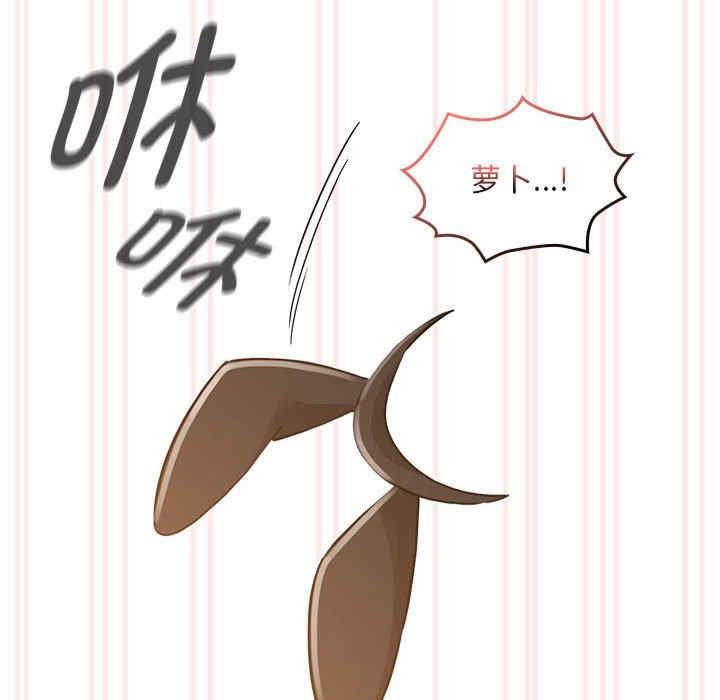 疫情期间的家教生活/疫情下的家教生活