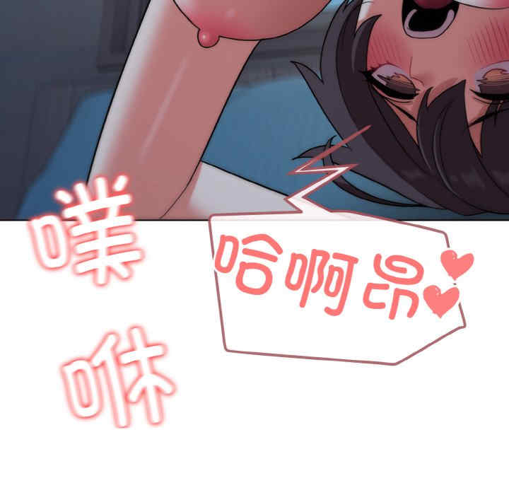 大学生活就从社团开始