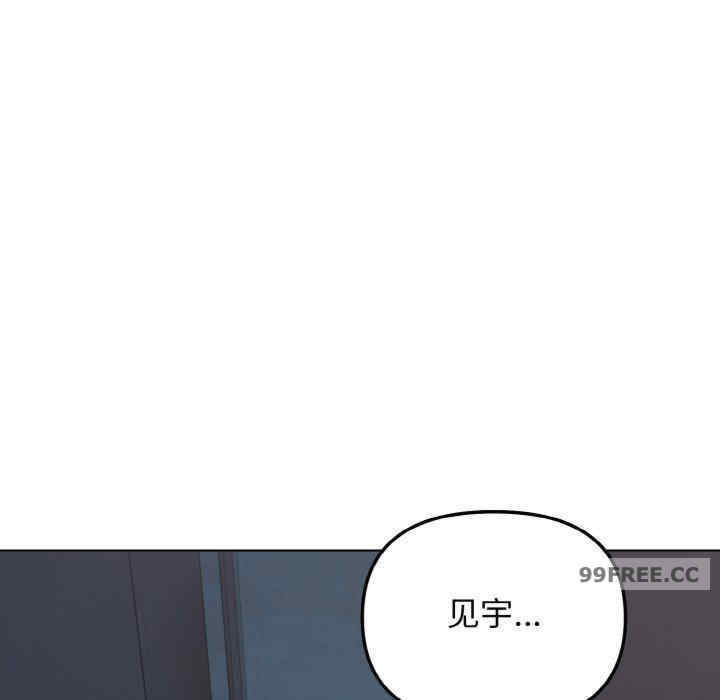 大学生活就从社团开始