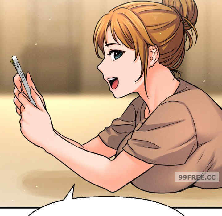 我的女王/让人火大的她