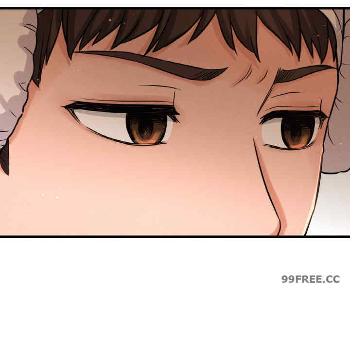 我的女王/让人火大的她