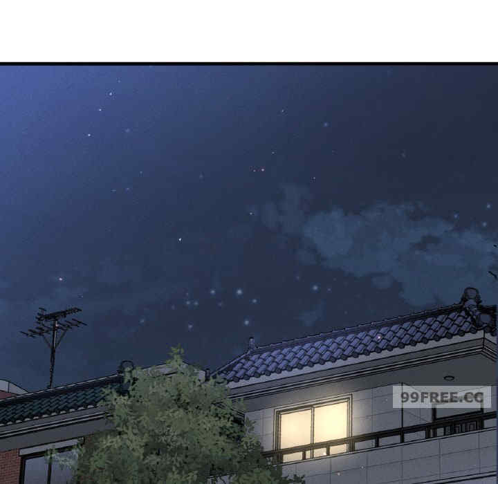 我的女王/让人火大的她