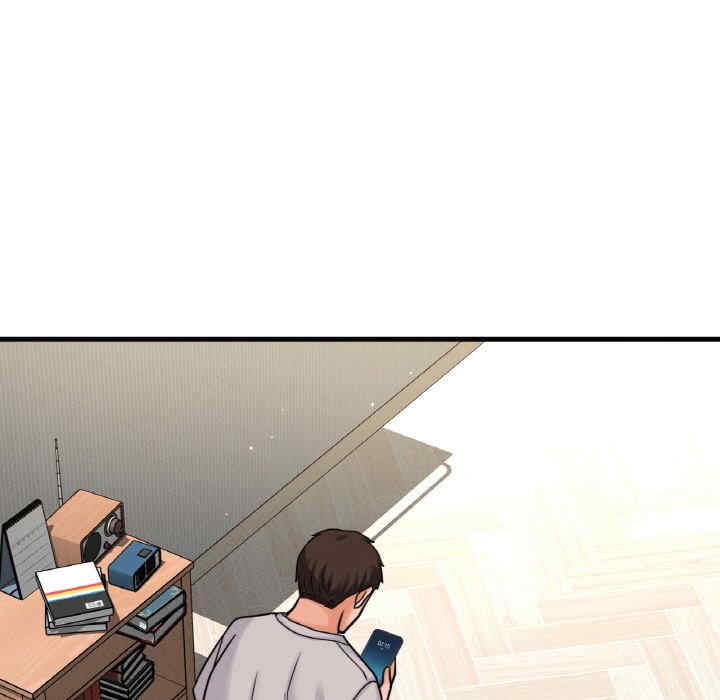 我的女王/让人火大的她