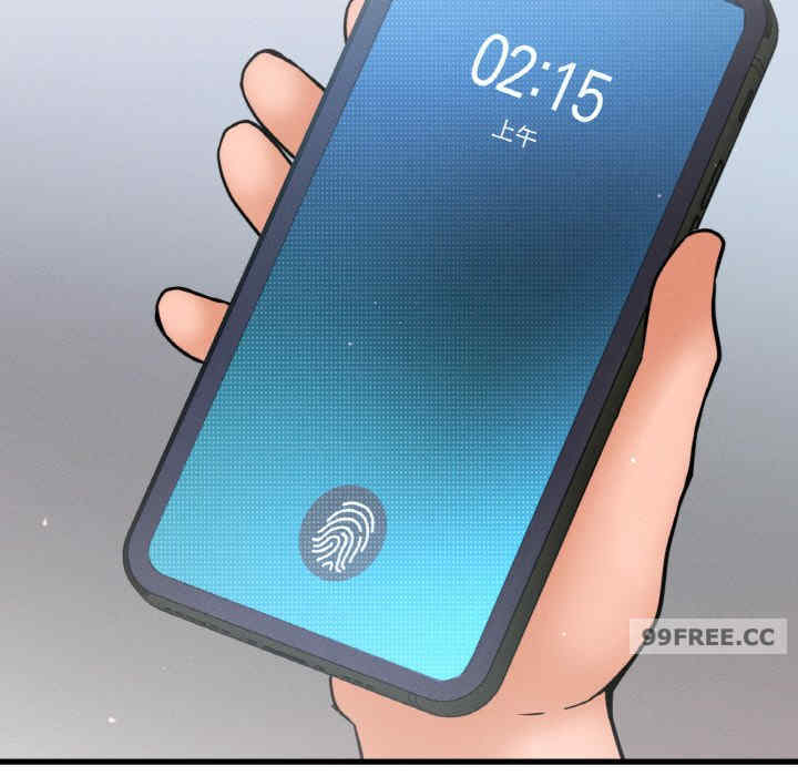 我的女王/让人火大的她