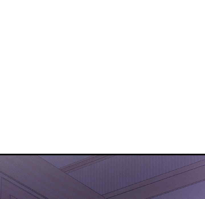 我的女王/让人火大的她