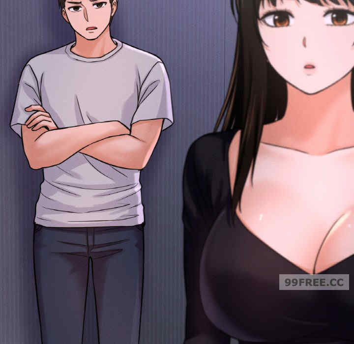 我的女王/让人火大的她