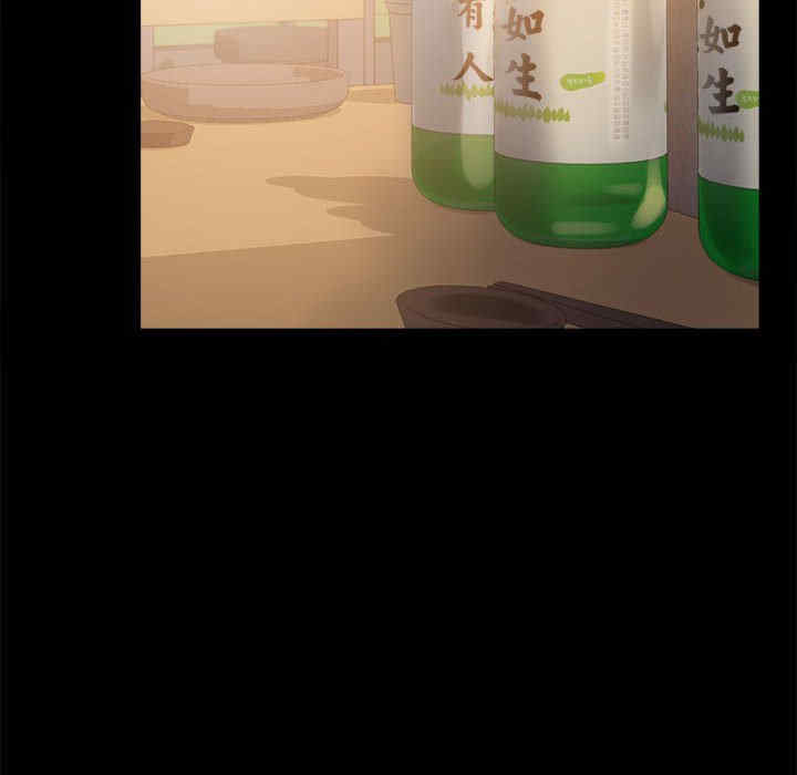 背叛的开始/完美妻子的背叛