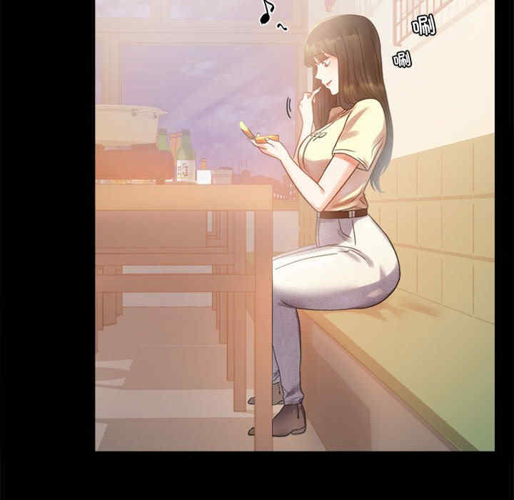 背叛的开始/完美妻子的背叛