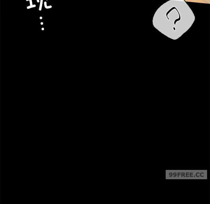 背叛的开始/完美妻子的背叛