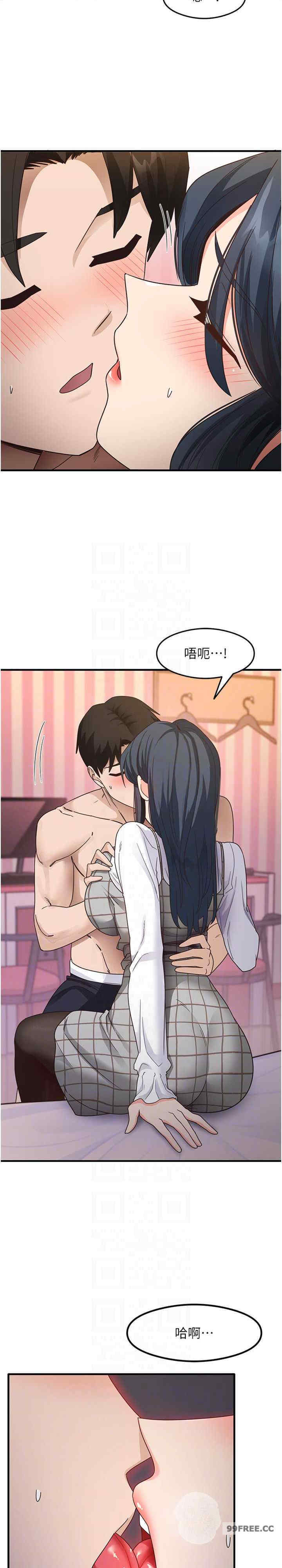 尻试之神学习法