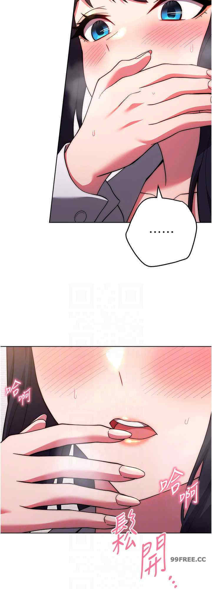 恋爱选择题/练爱选择题