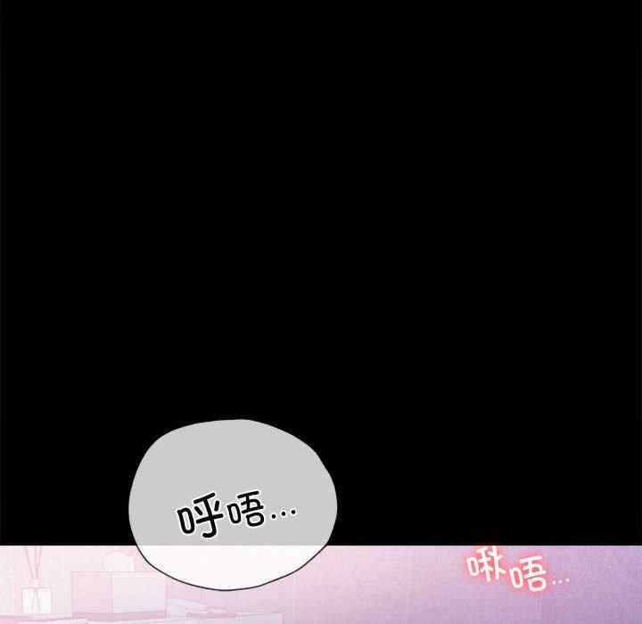 背叛的开始/完美妻子的背叛