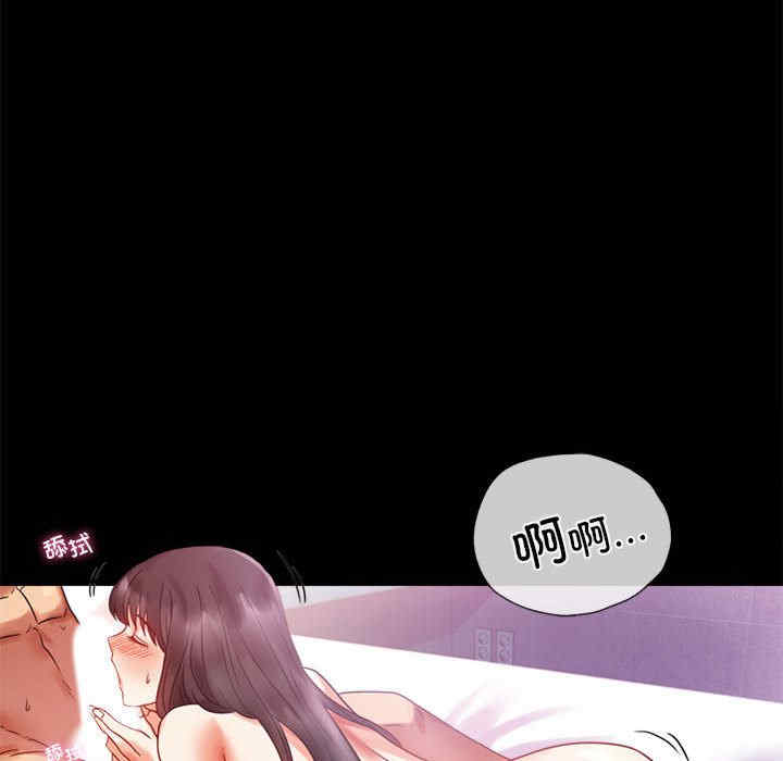 背叛的开始/完美妻子的背叛