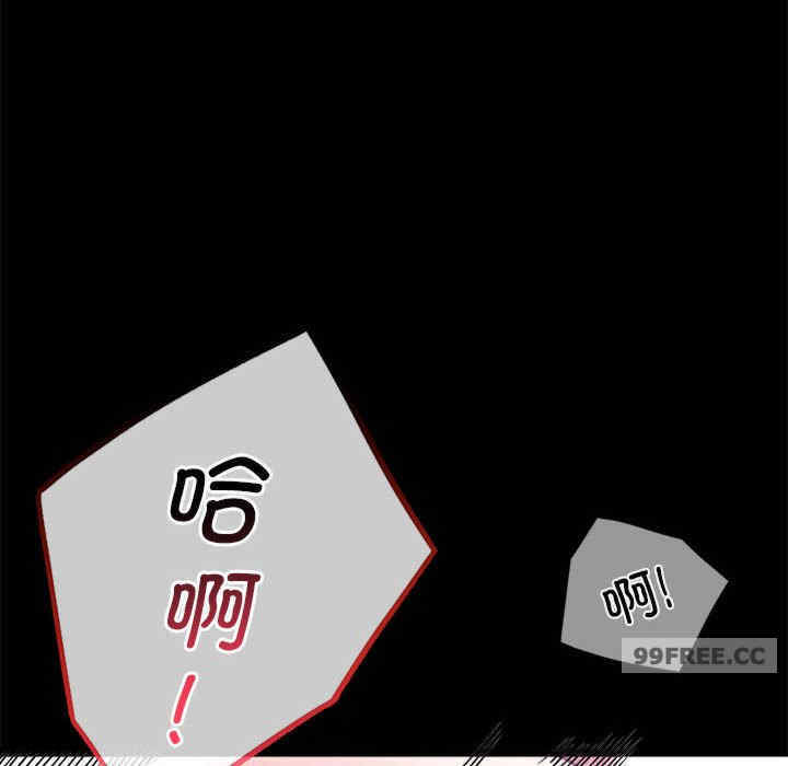 背叛的开始/完美妻子的背叛