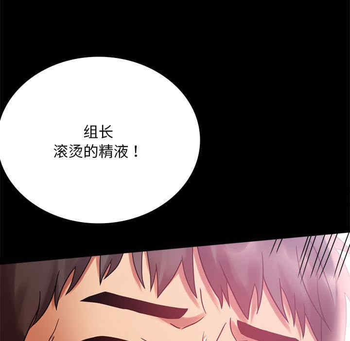 背叛的开始/完美妻子的背叛