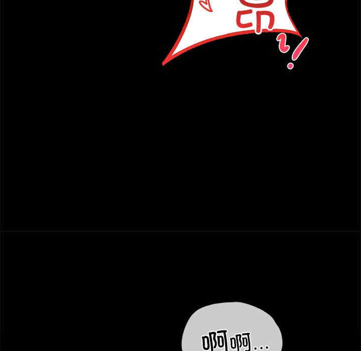 背叛的开始/完美妻子的背叛